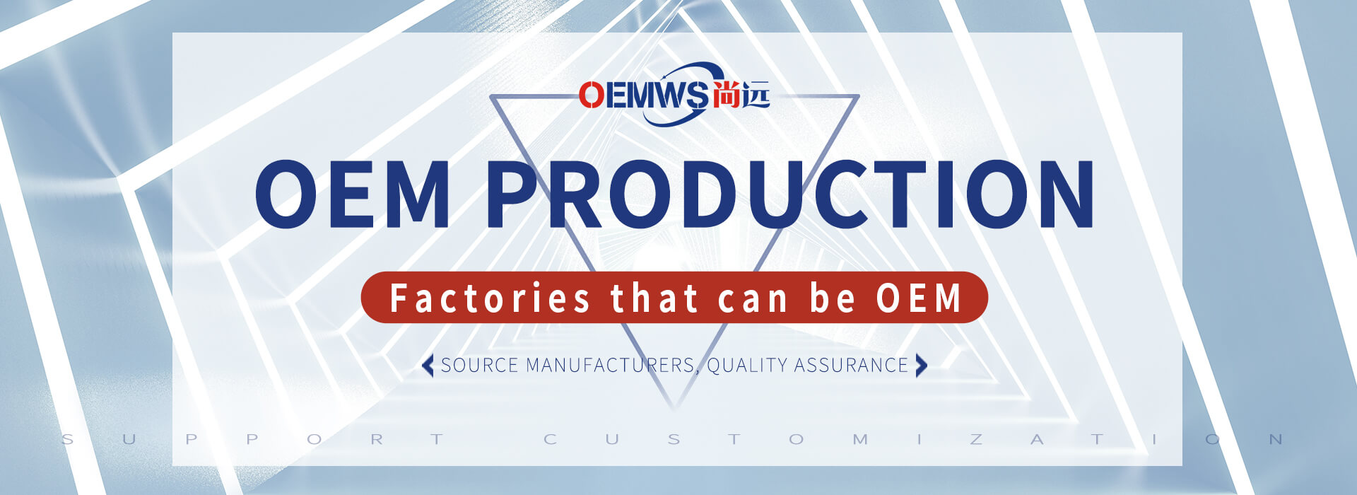 OEMWS-a factory specializing in the production of air intake hose